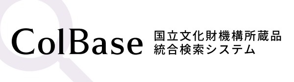 ColBase