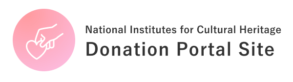 Donation Portal Site